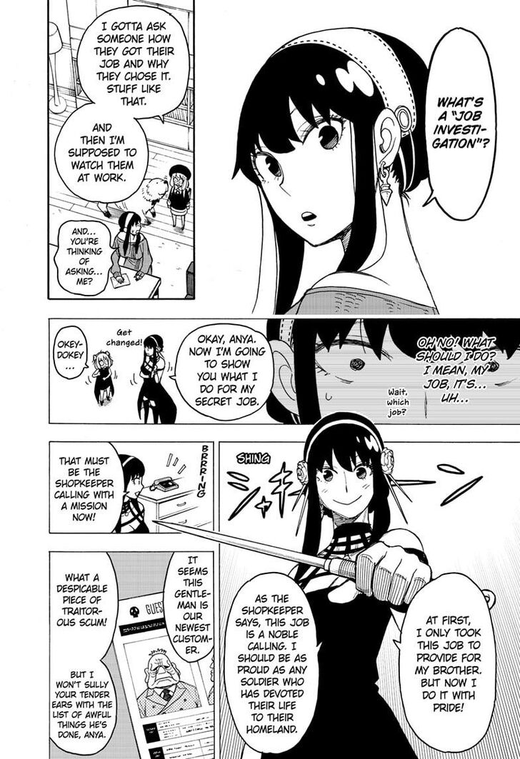 Spy x Family, Chapter 29 image 02